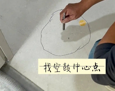 福贡瓷砖空鼓维修公司分享砂料配比不正确在瓷砖铺贴过程中可能导致以下问题